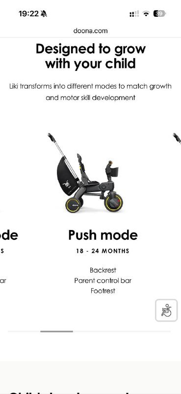 Велосипед Doona Liki Trike для детей до 3 лет 9