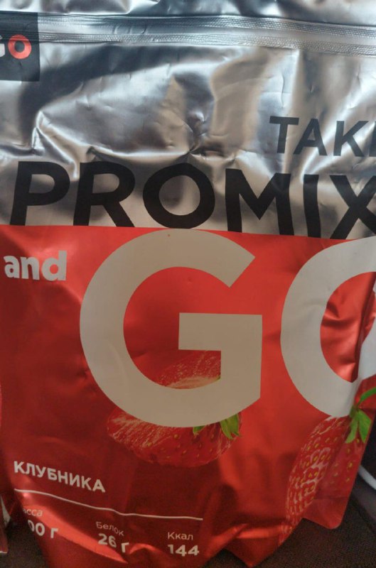 Каллы, Протеин, Креатин 60 порций 2