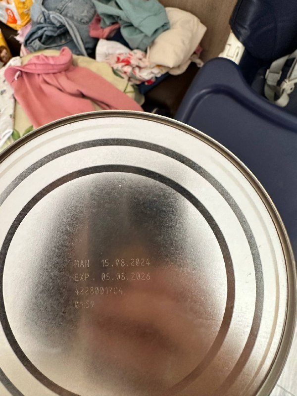 Смесь для кормления NAN2, новая запечатанная банка 2