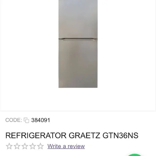 Холодильник Graetz No Frost, 310 л