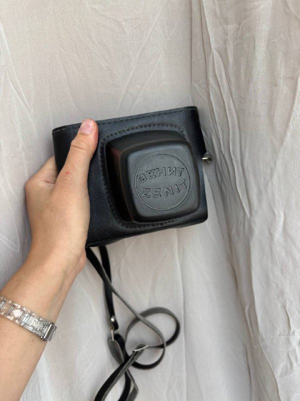 Пленочный фотоаппарат Зенит Е