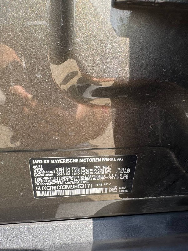 BMW X5 2021, пробег 52 тыс км 7