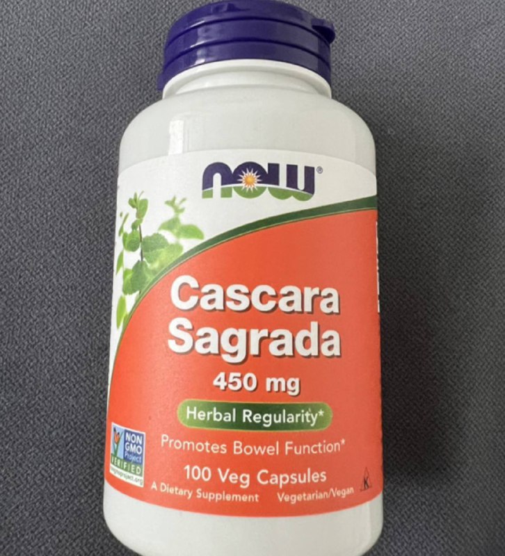 Каскара саграда (крушина) 100 Veg Capsules