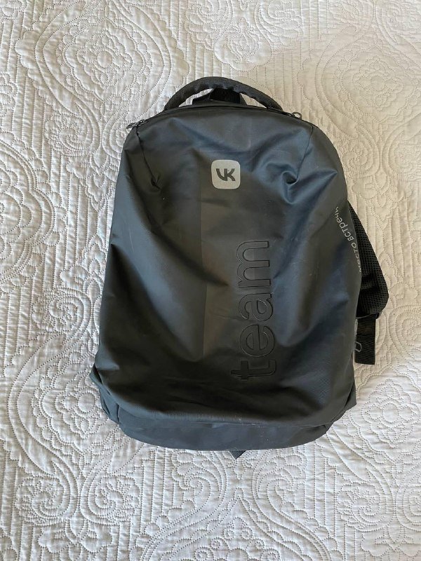 Драже Halls, шампуры, решетки, мыльница, табуретка, рюкзак, веревка, формочки, коробка, переходники 6