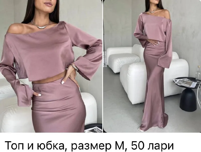 Топы, платья, шорты, принадлежности для собаки 1