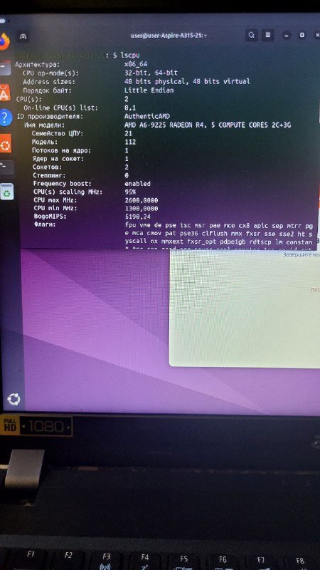 Ноутбук Acer Aspire 3 3