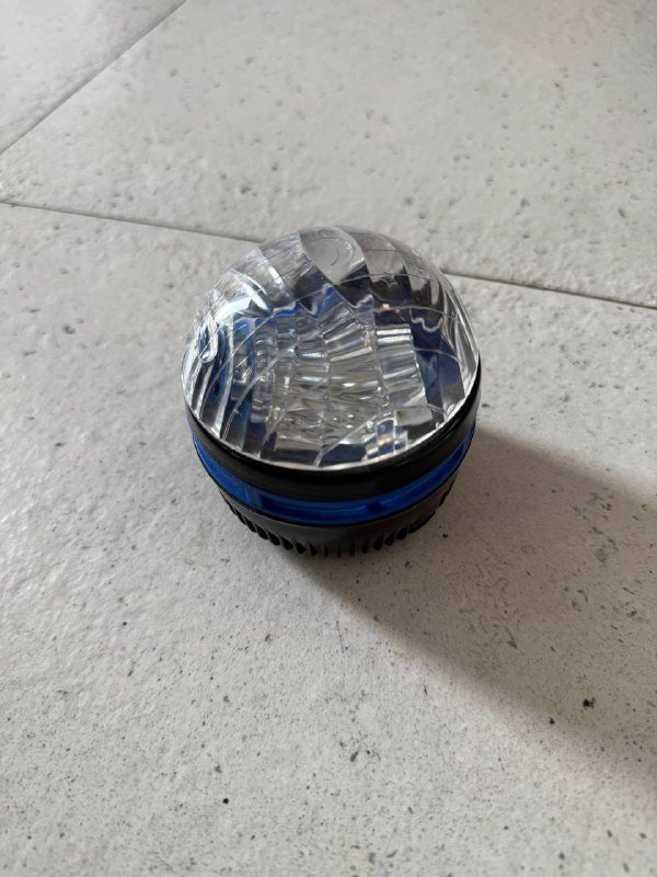 Проектор северного сияния