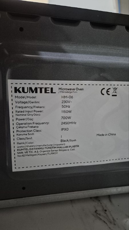 Микроволновка KUMTEL HM-06 3