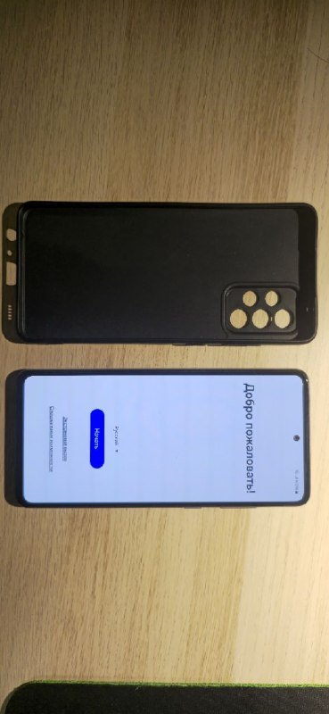 Смартфон Samsung A72 с чехлом и стеклом