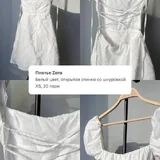 Платья Zara, пуловер свитер Nume 1