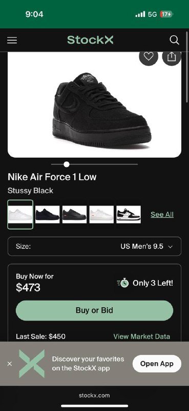 Черные Nike Stussy Air Force кроссовки 9,5us/43eu 9