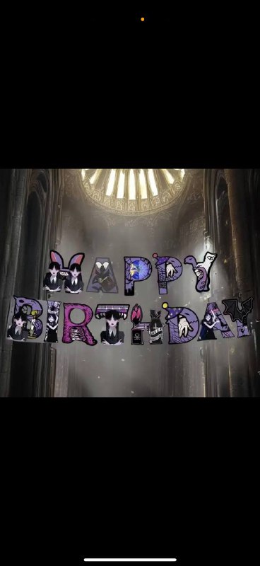 Растяжка Happy Birthday в стиле Wednesday, универсальная растяжка Happy Birthday