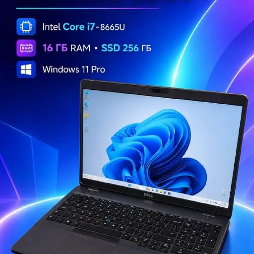 Dell Latitude 5500