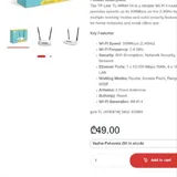 Wi-Fi роутер 4