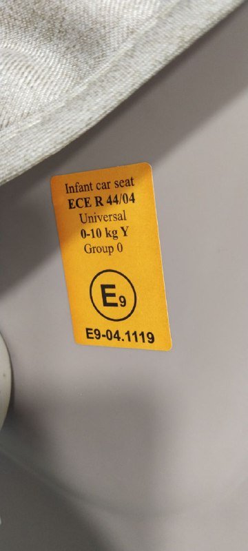 Автокресло и переноска 0+ 2