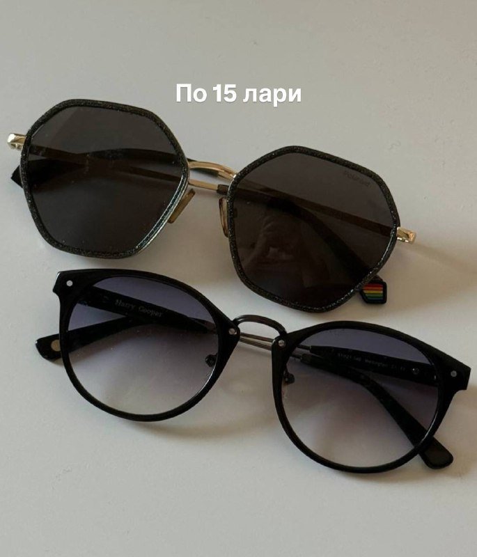 женская одежда, обувь, аксессуары, детская одежда, игрушки, книги, товары для дома 6