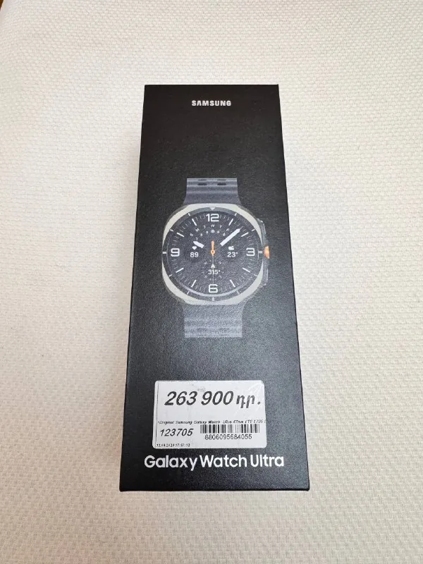 Samsung Galaxy Watch Ultra 1