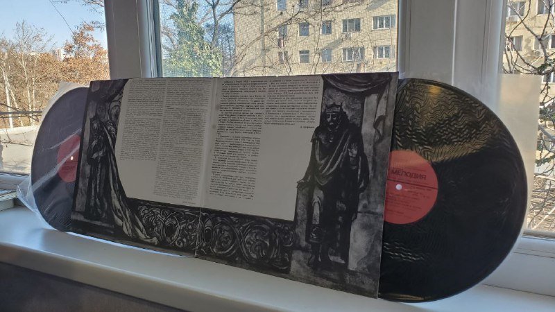 Виниловая пластинка Абесалом и Этери опера 2