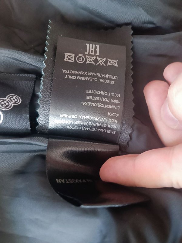 Напольные весы Honor с ошибкой Lo 2