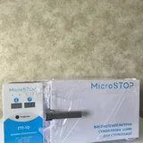 Сухожар MicroSTOP ГП-10 5