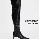 Женская одежда и украшения Zara 7