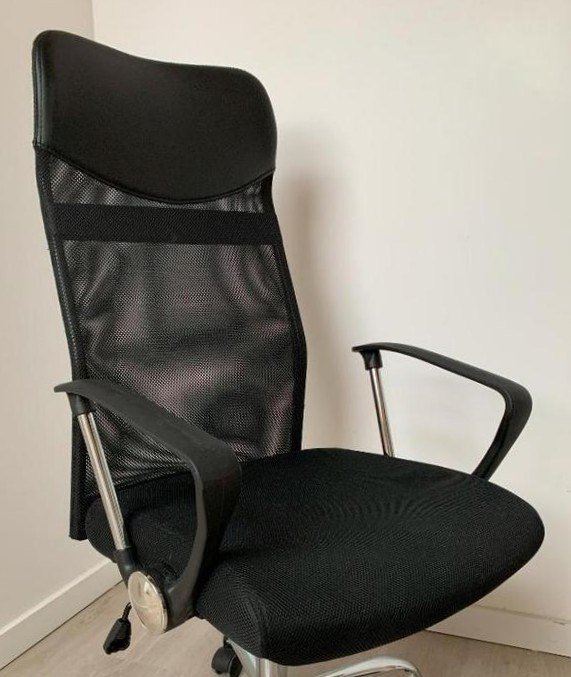 Компьютерное кресло