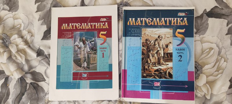 Учебники 3-5 класс 2