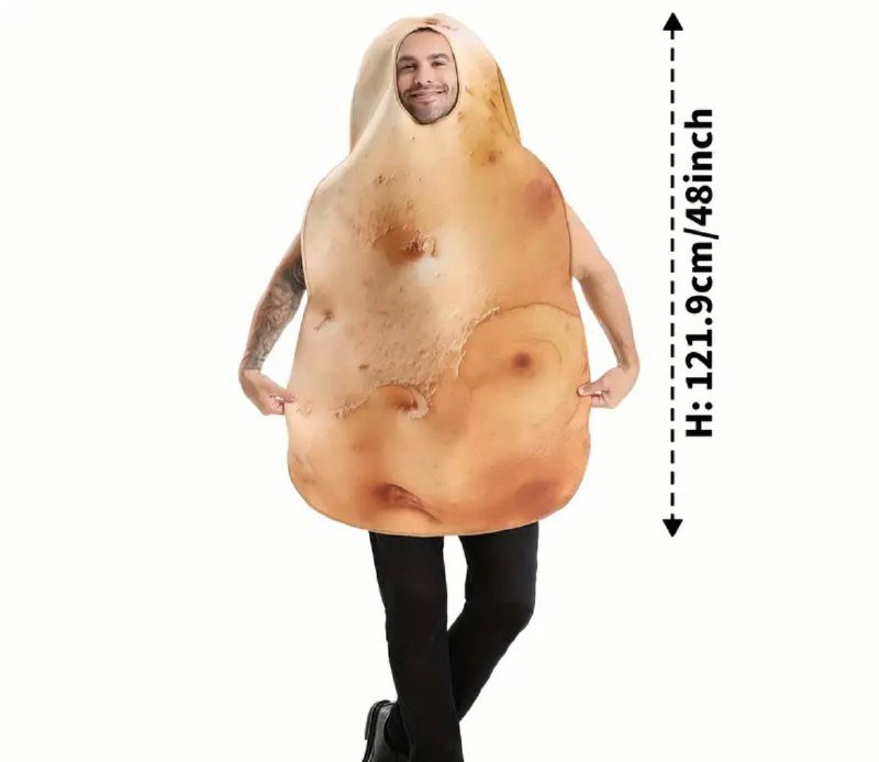 Костюм картошки