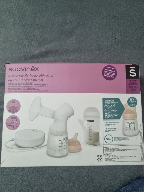 Молокоотсос Suavinex электрический