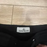 Stone Island shorts 3