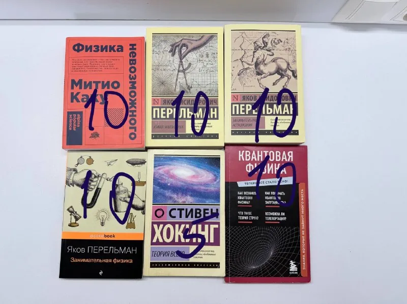 Книги, сборники английского, IELTS 1