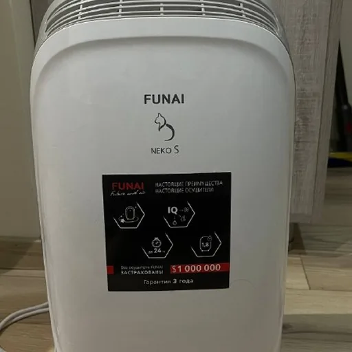 Осушитель воздуха FUNAI NEKO S RAD-N10F3