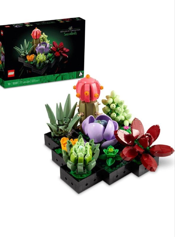 Lego суккуленты набор 3