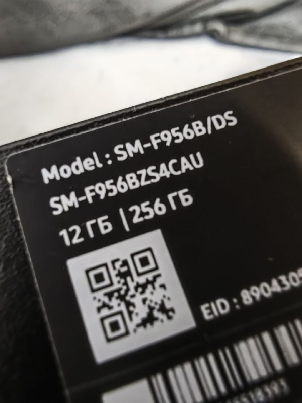 Samsung Galaxy Fold 6 256GB смартфон 2