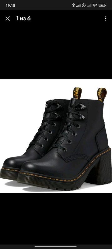 Женские сапоги Dr. Martens из натуральной кожи