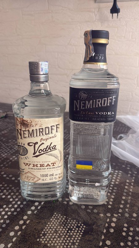 Две бутылки водки Nemiroff