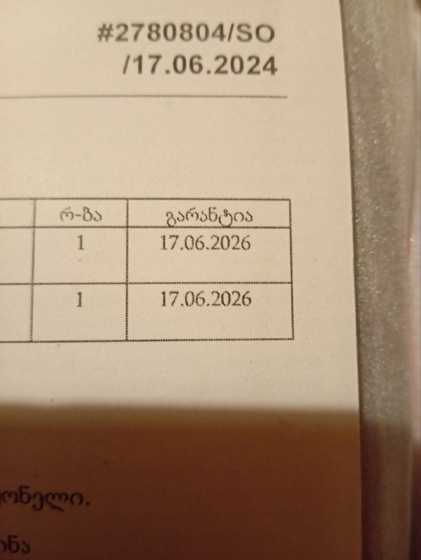 Клавиатура мембранка Genesis Rhod410 3