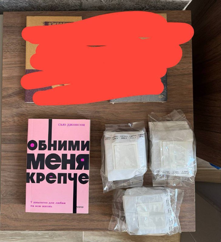 Блендер Tefal 7