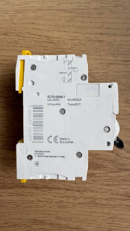 Программируемый терморегулятор, электроприводы, болгарка, автомат, тепловая пушка 4