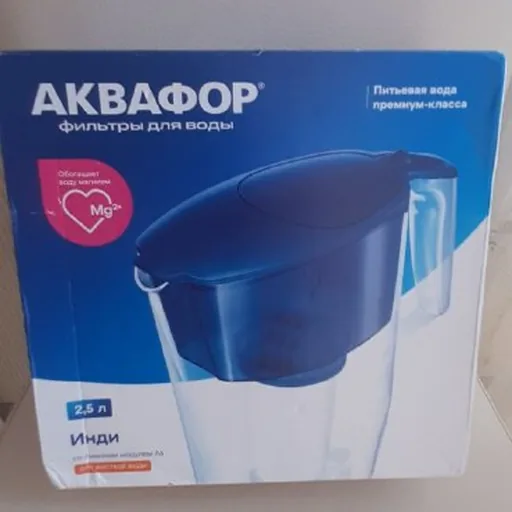 Фильтр Аквафор 2,5 л