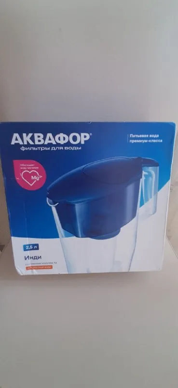 Фильтр Аквафор 2,5 л