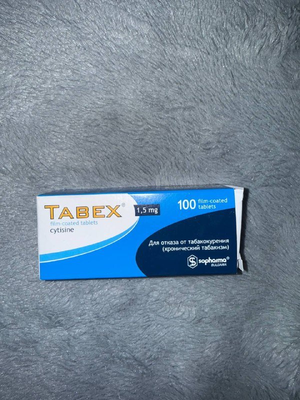 Табекс таблетки от курения