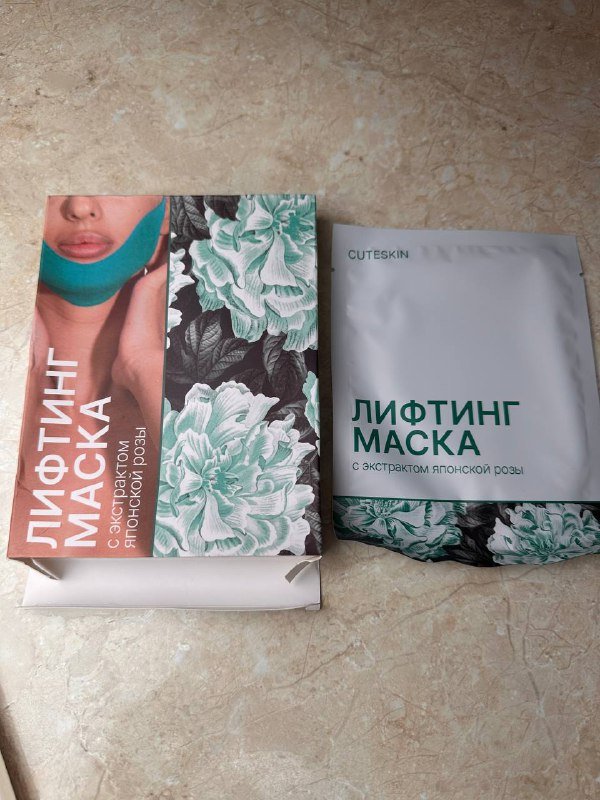 Массажер для лица, депилятор Braun, массажер для тела, утюжок для волос, фитнес-резинки, спа-маски, лифтинг-маски 10