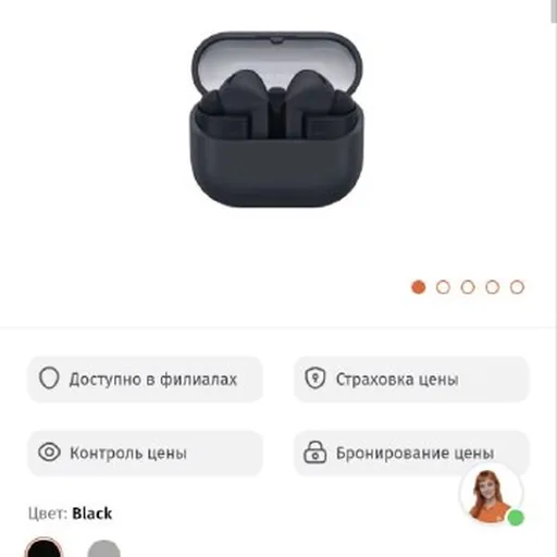 Samsung Galaxy Buds 3FE