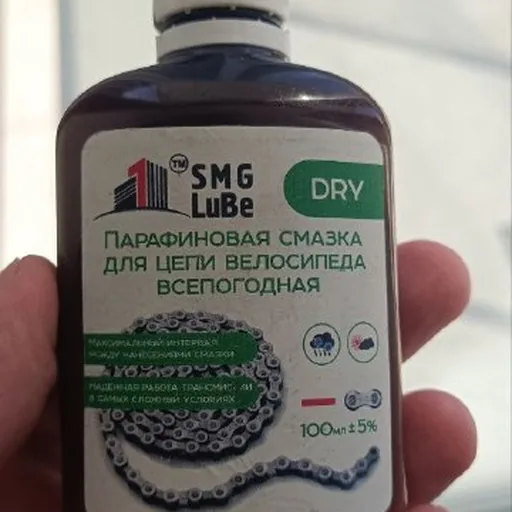 Покрышки Schwalbe Nobby Nic, звезда 42T, смазка SMG