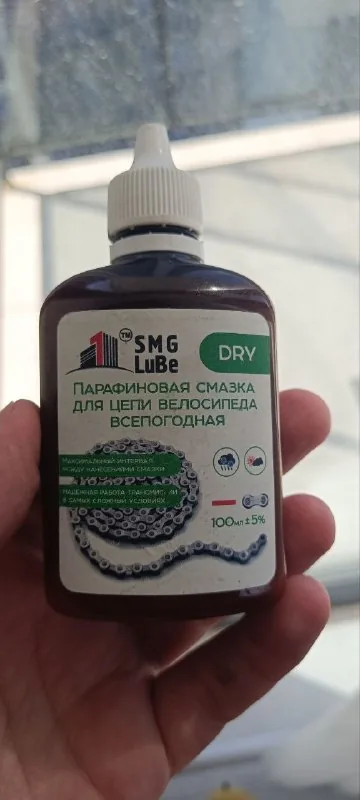 Покрышки Schwalbe Nobby Nic, звезда 42T, смазка SMG 1