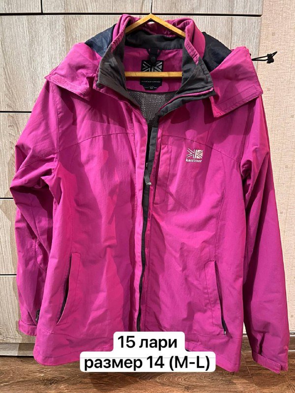 мужское шерстяное пальто, мембранные куртки, ветрозащитная куртка-дождевик 7