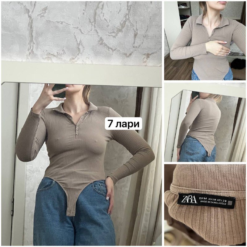 Топы, кардиганы, джинсы, платья женские 3