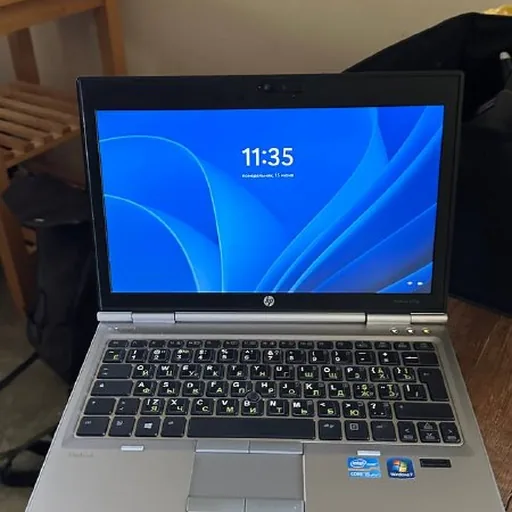 HP EliteBook 2570p