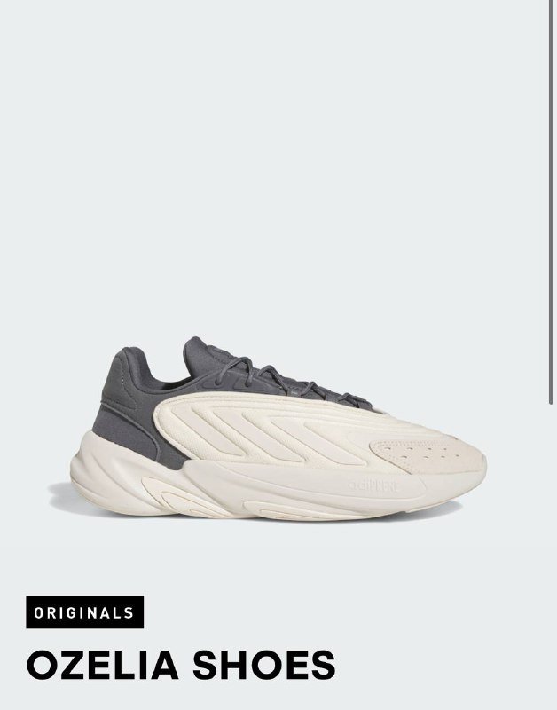 Кроссовки ADIDAS OZELIA 42 размер